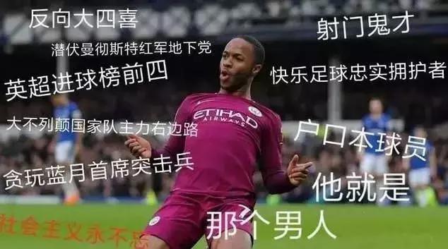 不按套路出牌的篮球攻略,球赛实用战术