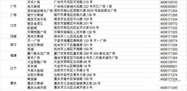 苹果13取消了塑封怎么辨别真伪,苹果手机如何查真伪和是否全新机