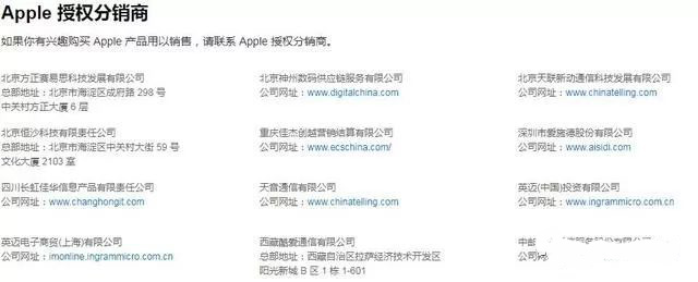 教你辨别苹果手机,苹果12promax未激活怎么验真伪