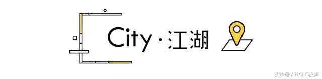 武汉银矿｜看看生你之前的爸妈，过得多潇洒？