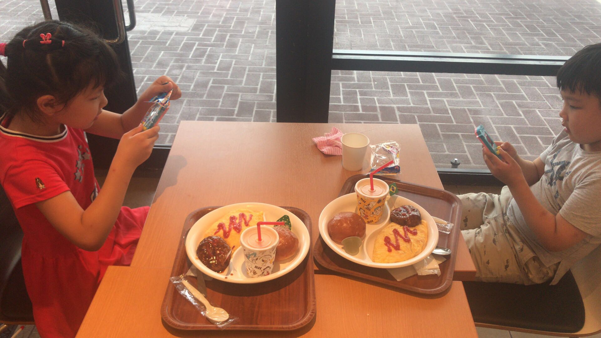 名古屋亲子攻略,名古屋带娃攻略