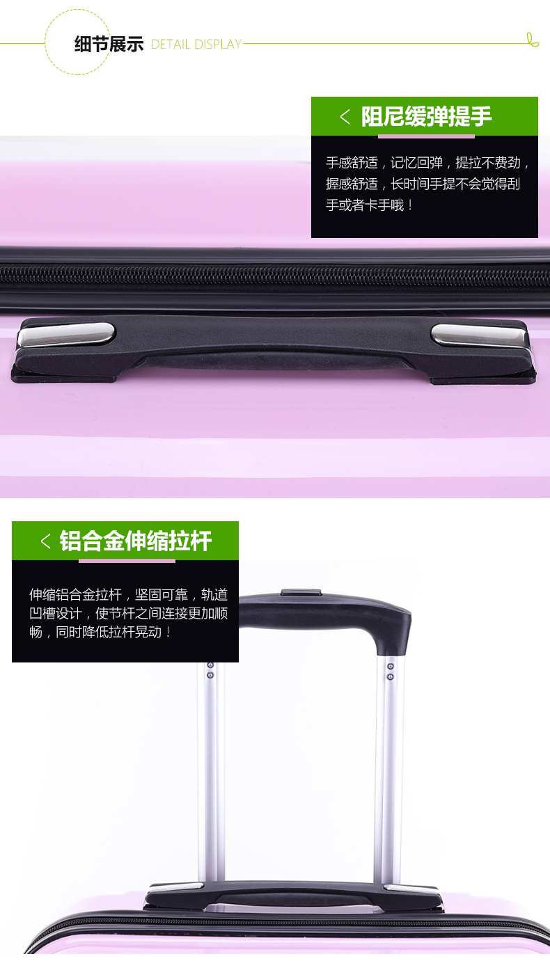 拉杆箱耐磨旅行箱男女24寸旅行,铝框款卡通旅行箱