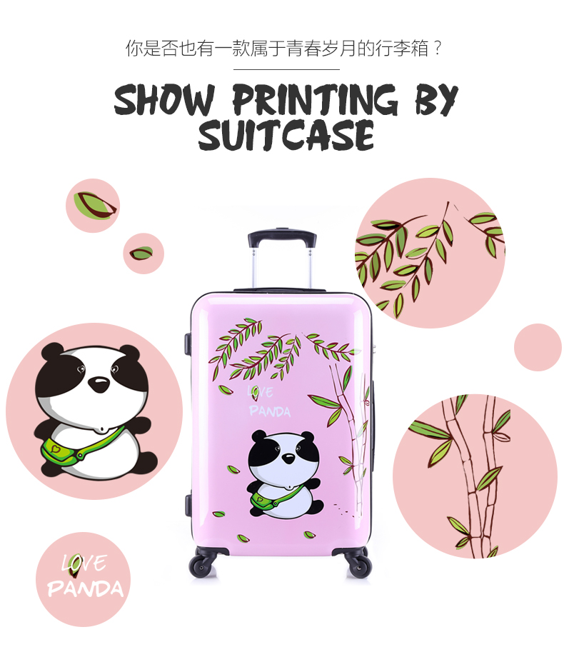 卡通旅行拉杆箱批发价,铝框款卡通旅行箱