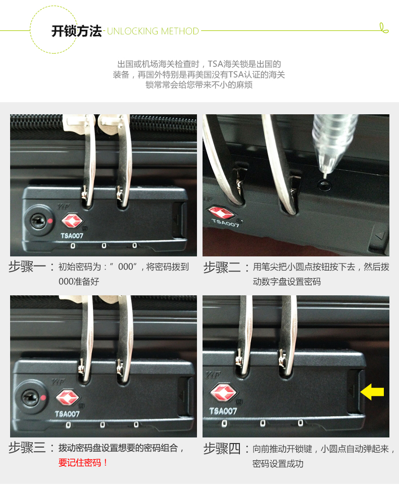 拉杆箱耐磨旅行箱男女24寸旅行,铝框款卡通旅行箱