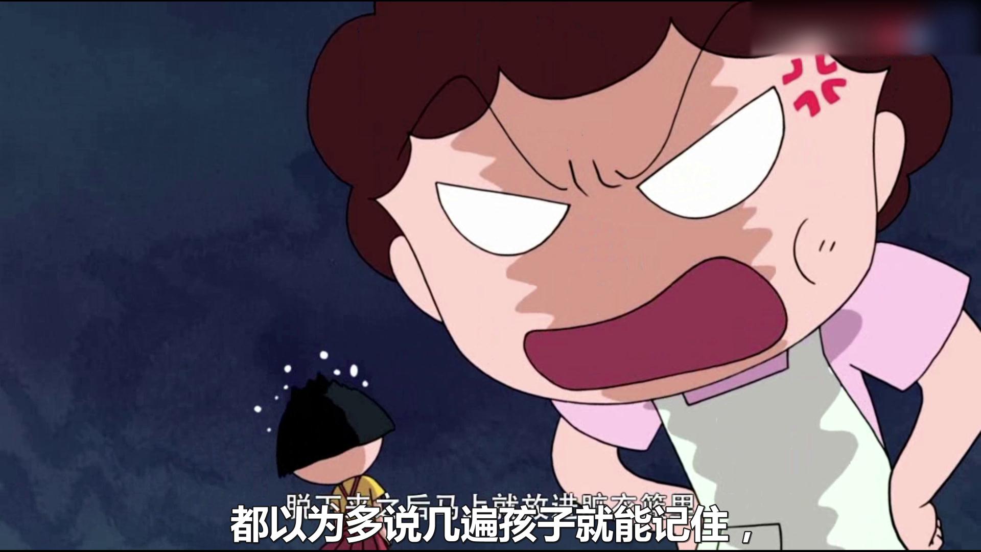 父母唠叨对儿子的危害,父母唠叨对成年人的影响