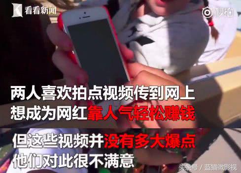 用辣椒酱泡澡24小时,国外小哥用13桶辣椒酱泡澡