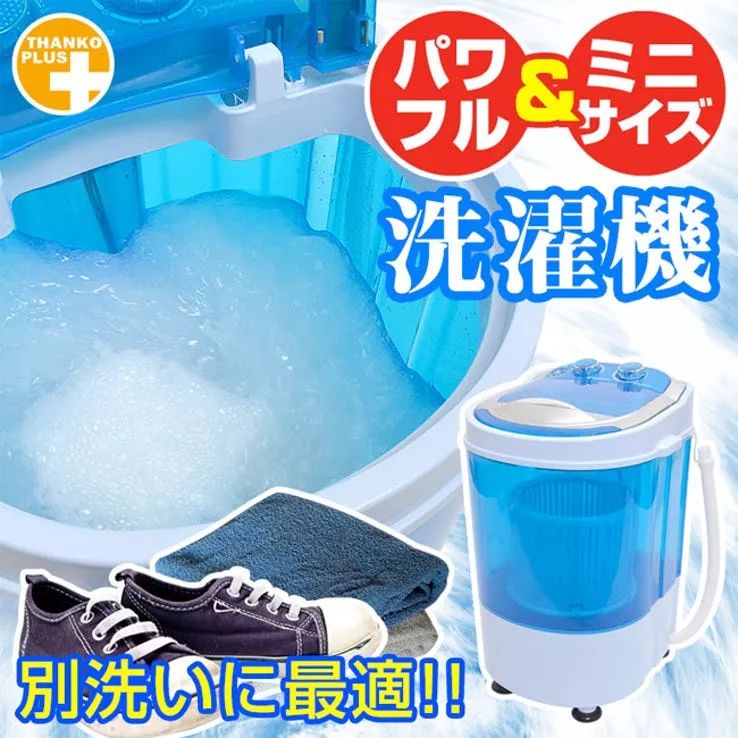 日本的高科技产品有哪些,日本高科技产品世界领先