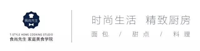 花边翻糖蛋糕的做法视频,蛋糕侧面的翻糖花边怎么固定