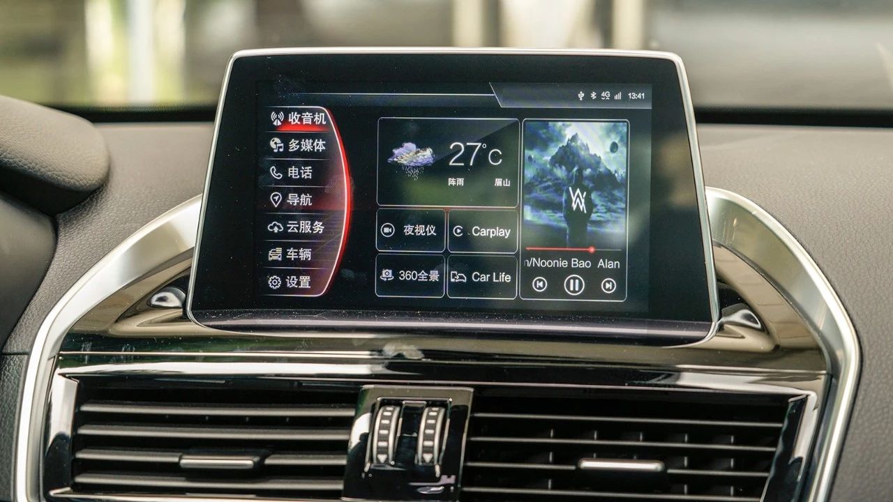 “德味”屁股加持！试驾全新宝沃BX6