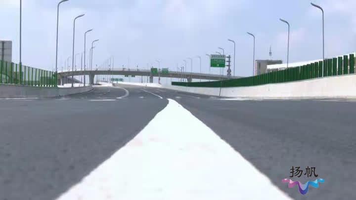 扬州交通建设发展,扬州市交通发展