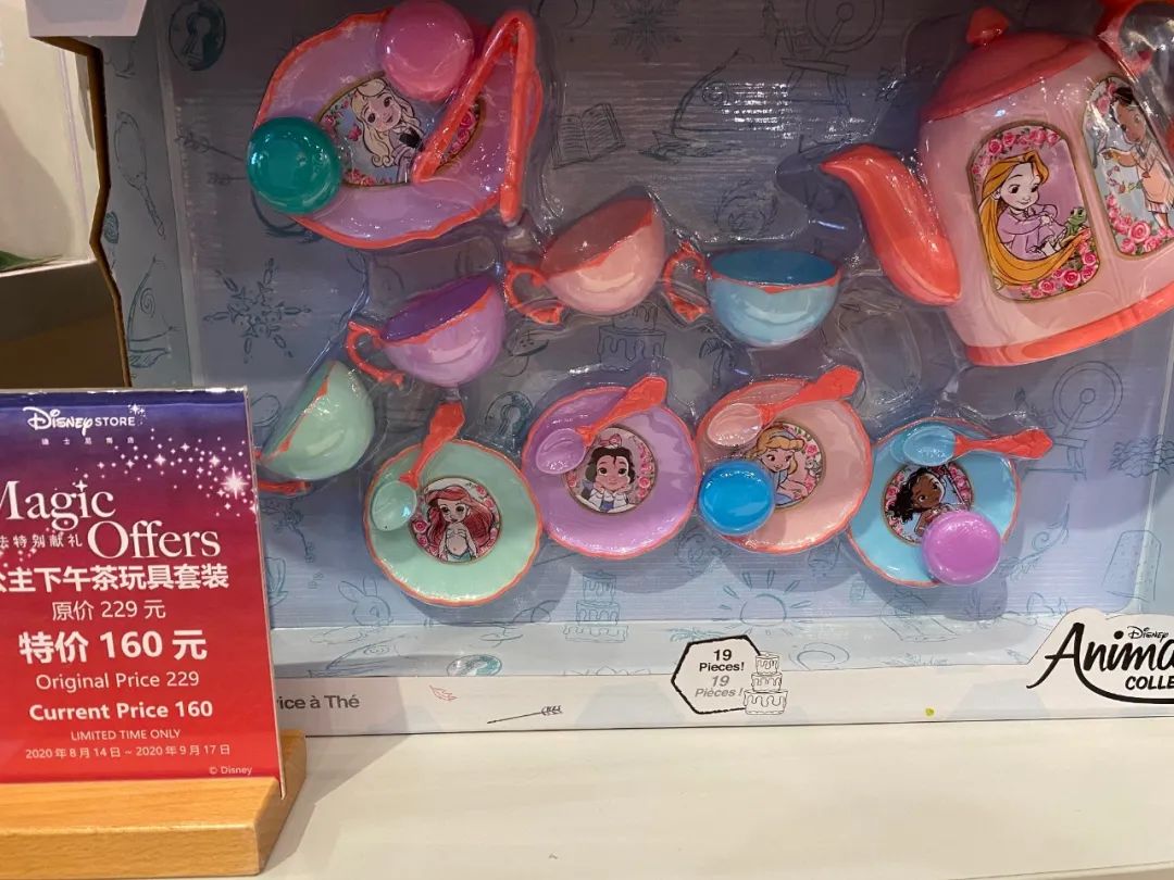 迪士尼100元以内商品,迪士尼特价商品怎么买