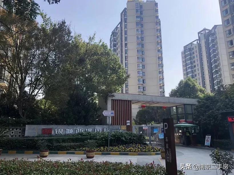 房价超7万/㎡！实探河西中部门禁超严小区，现场竟被圈粉了