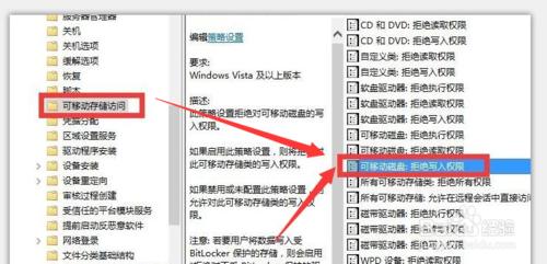 u盘插入电脑有反应但是不显示,u盘插入电脑灯不亮也没有反应