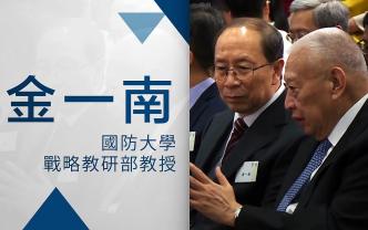 初中毕业的少将金一南，花15年写50万字《苦难辉煌》，为铭记英雄