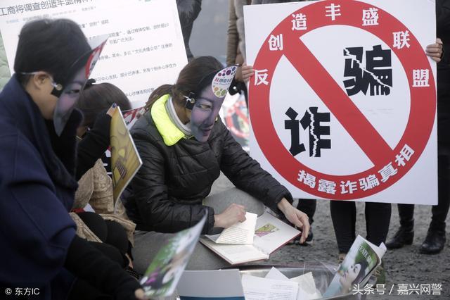 58招聘骗局套路有哪些,58同城找工作面试被骗了怎么办