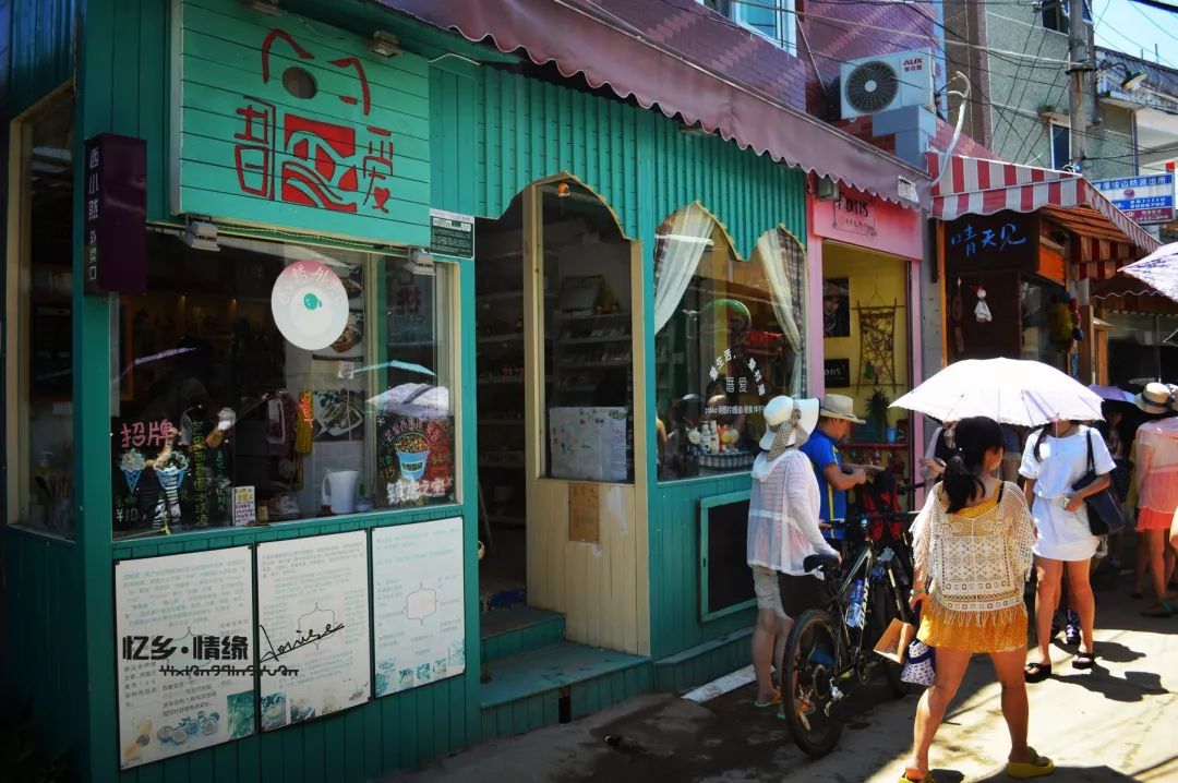 在画画中的真实感悟,厦门手绘地图简笔画