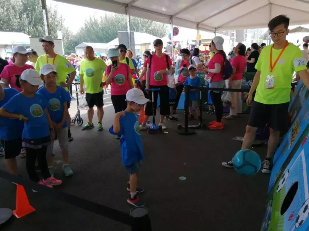 世界杯足球特色亲子活动,世界杯亲子