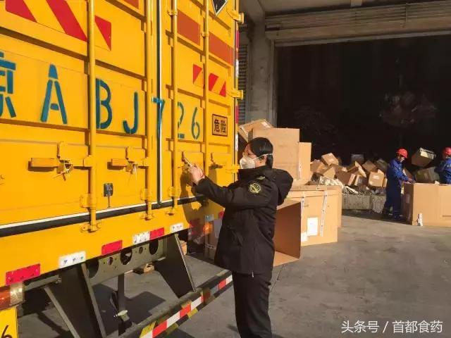 国际禁毒日进社区,禁毒日禁毒药品