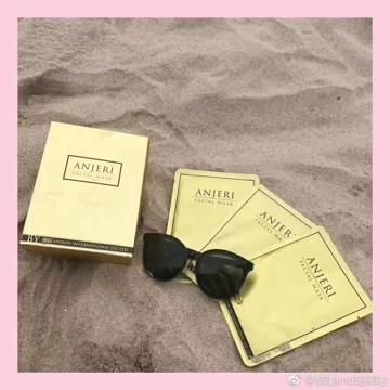 anjeri面膜和ray有什么区别,泰国rayanjeri金银面膜测评