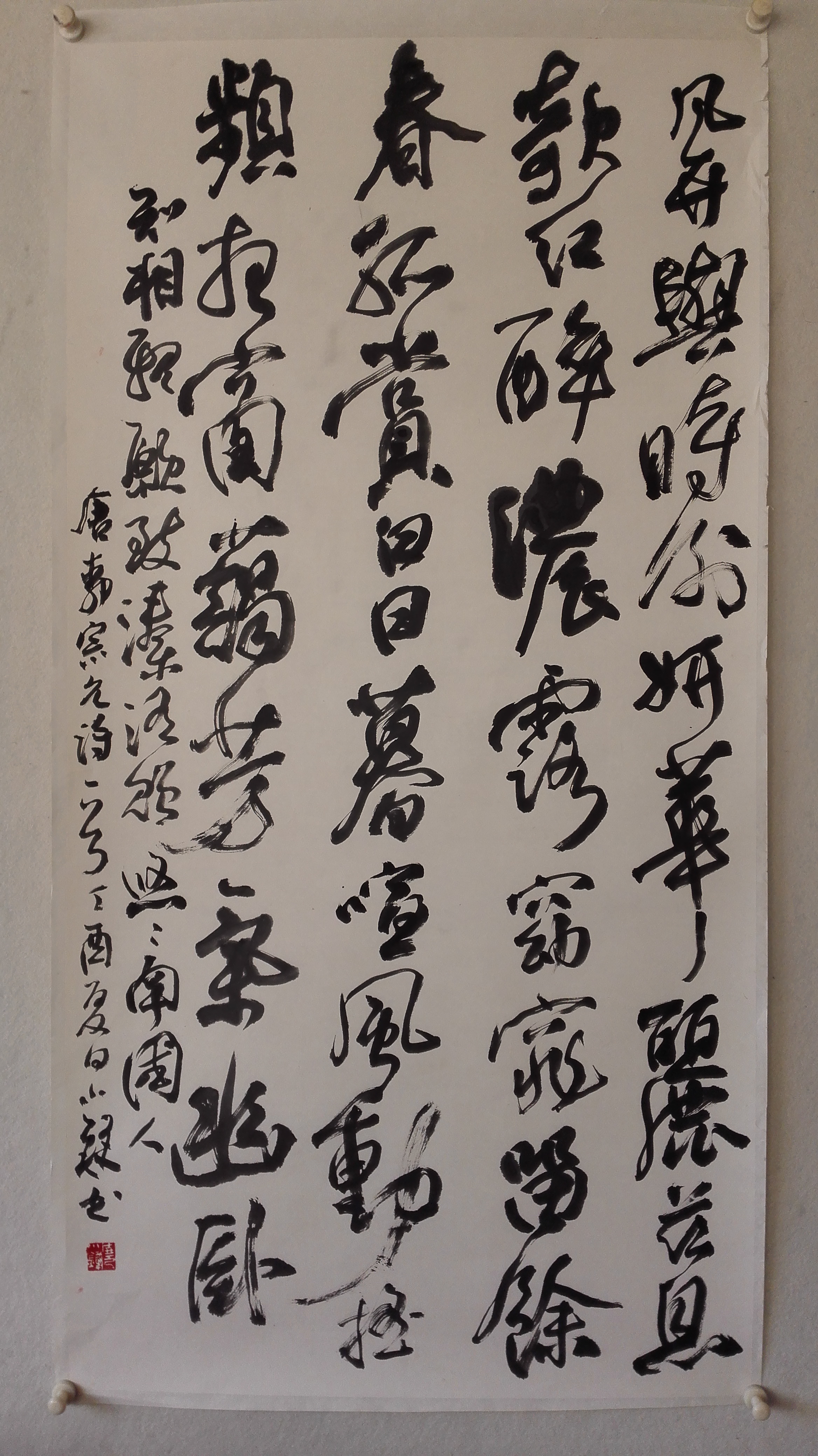 当代书法有收藏价值吗,当代书法市场活力