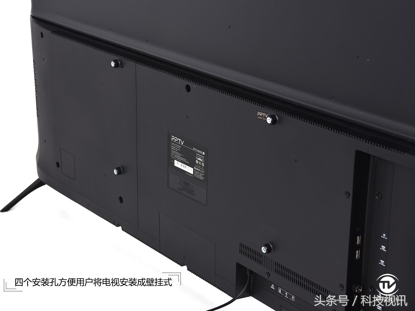 pptv智能电视a55,pptv智能电视43寸第五代