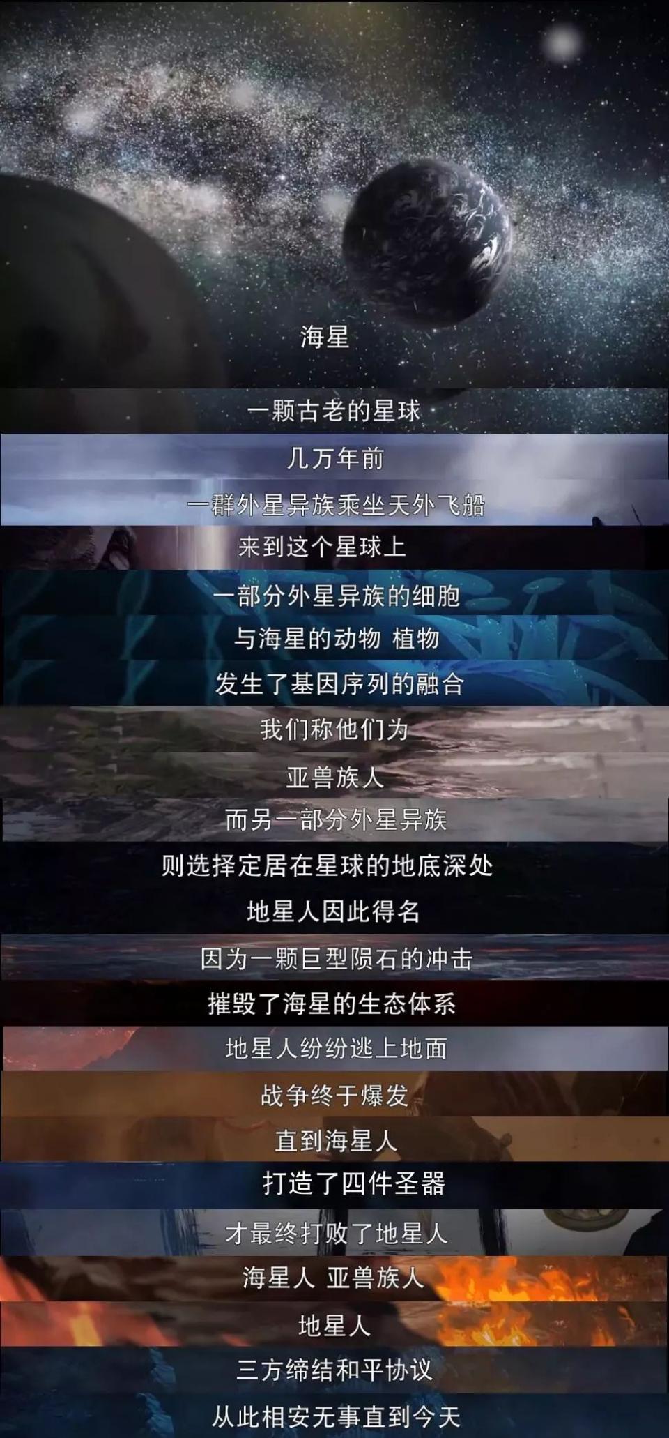 镇魂评分,网剧镇魂好看吗