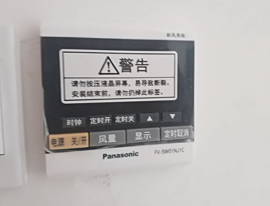 弘阳燕江府交付,弘阳燕江府楼盘地址在哪里