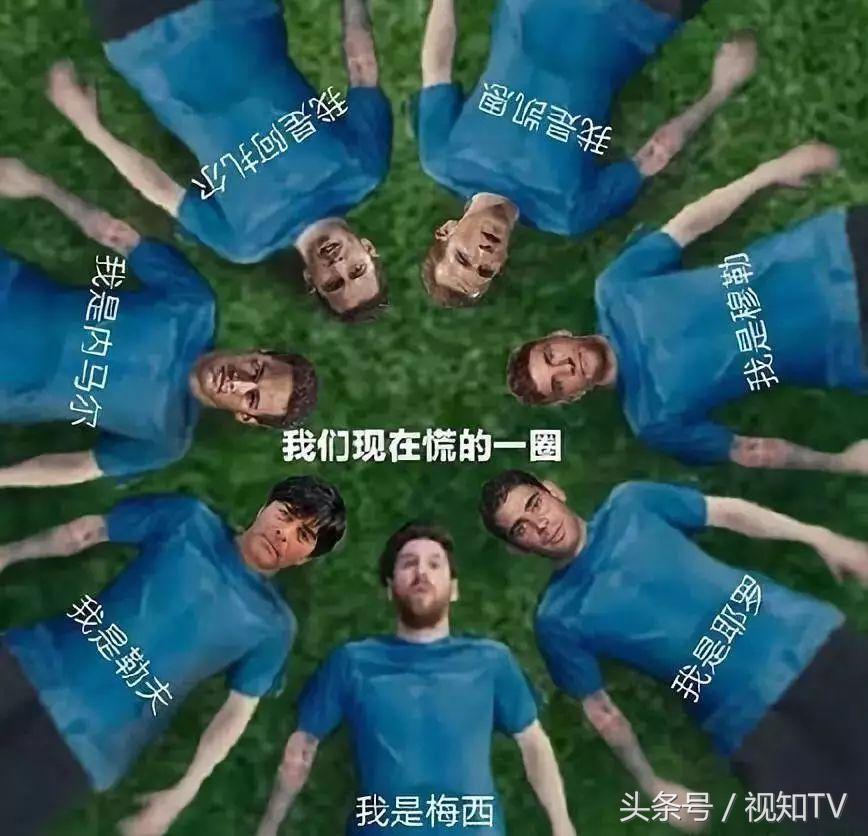 踢假球输了耽误个人身价吗,踢假球会赔钱吗为什么