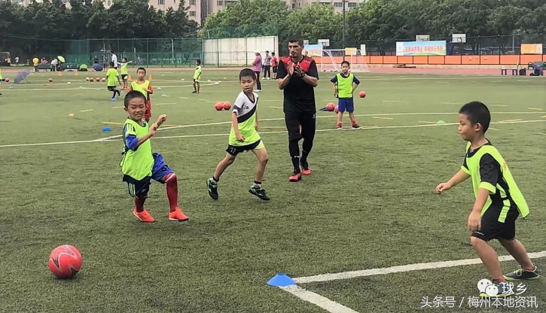 足协中国足球喜讯,中国足协梅州青训总监