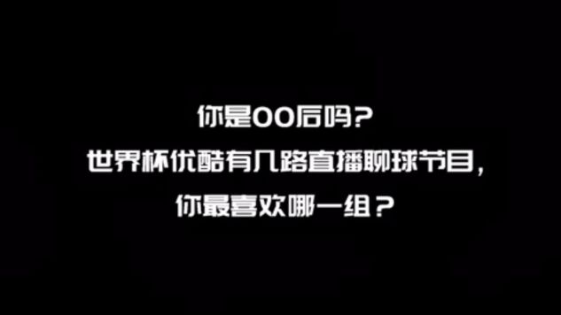 00后花式篮球,00后打球风格