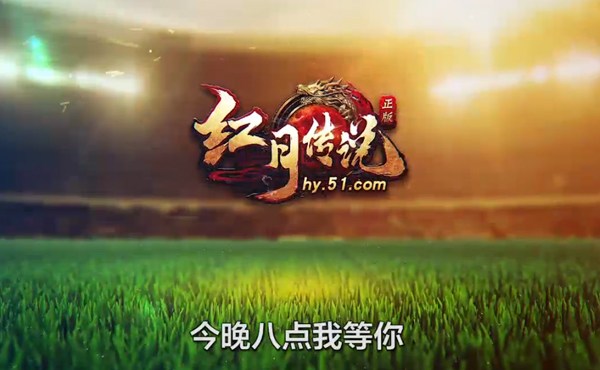 黄健翔世界波解说,你绝对没看过的游戏