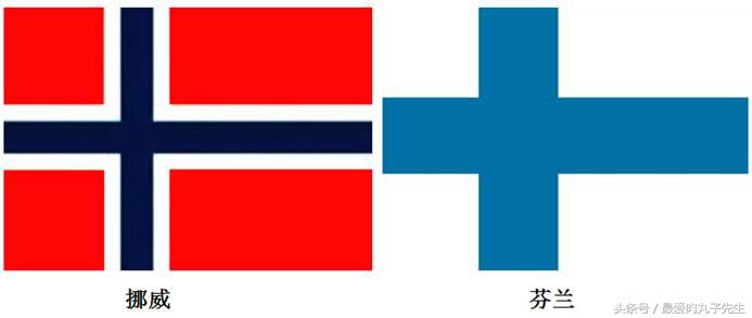 世界杯克罗地亚故事,北欧历史发展史视频