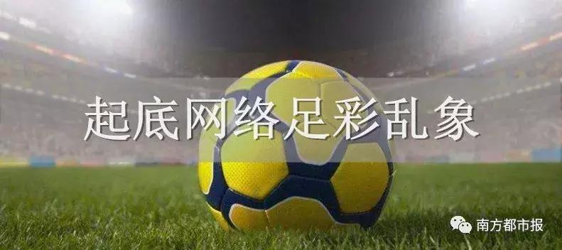 中奖彩票无法兑奖,买世界杯彩票中奖规则