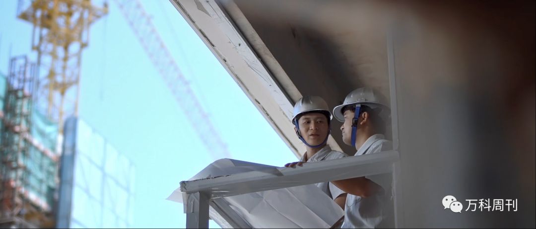 致“球场”上的攻城狮｜万周社论