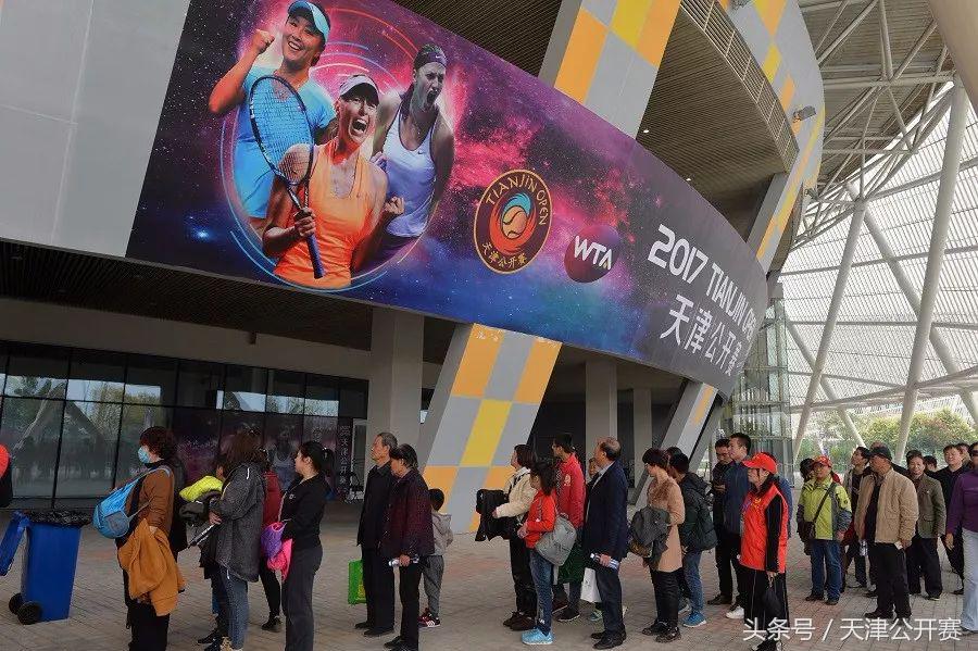 天津网球许思铭,网球许思铭