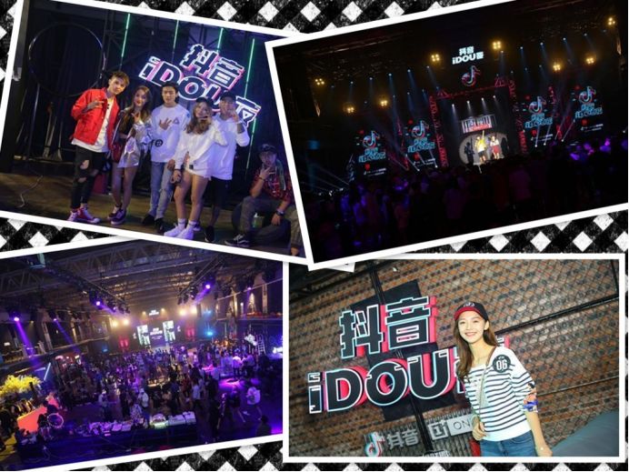 快手抖音是如何盈利的视频,快手火山抖音西瓜都能赚钱吗