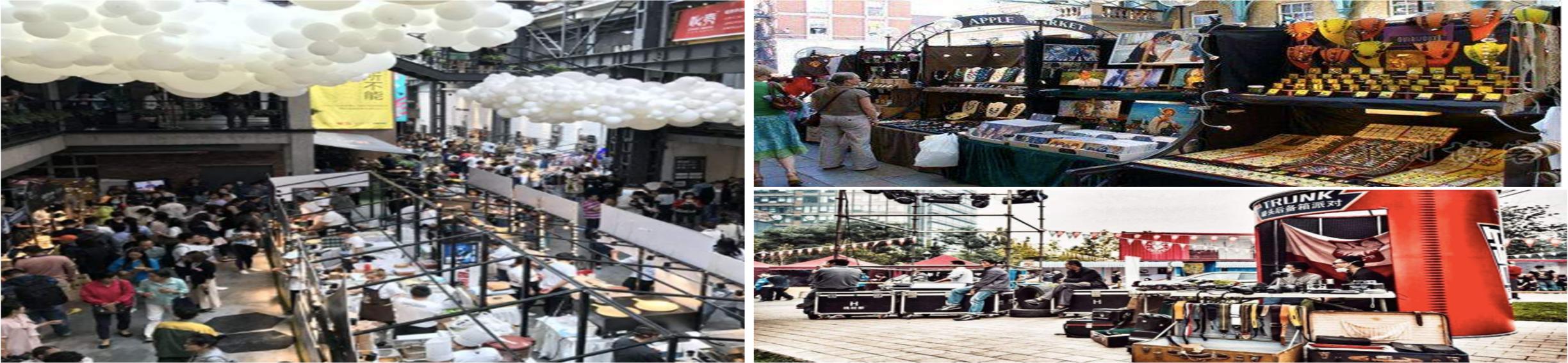 购物纳凉好去处,消夏购物节在哪里