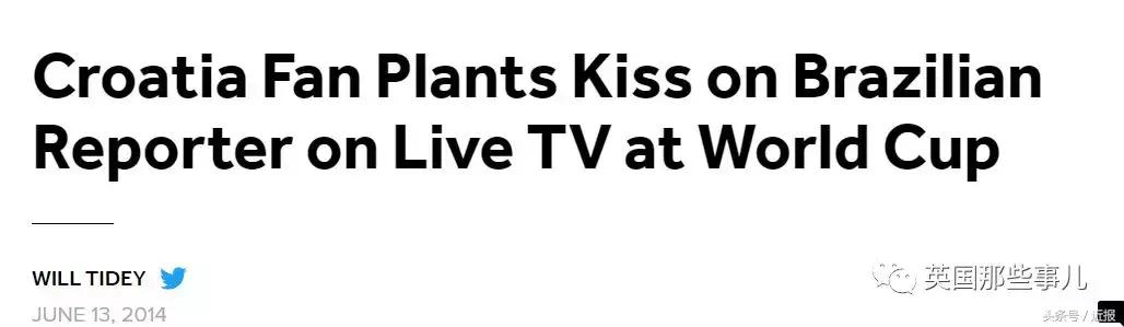 看球很激动,看球不能太激动