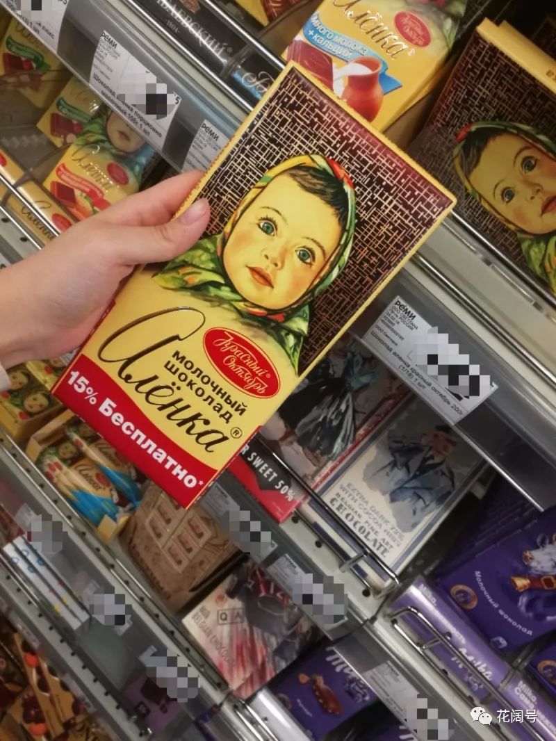 俄罗斯好物推荐视频,俄罗斯好物推荐官方