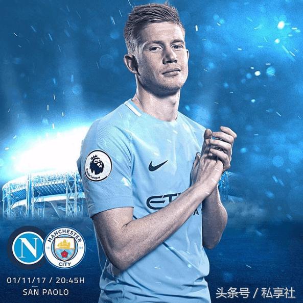 足球界那些帅到爆的发型,足球球星发型中长发