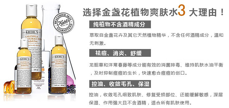 30-40岁混油皮敏感肌推荐,混合偏油皮用什么精华