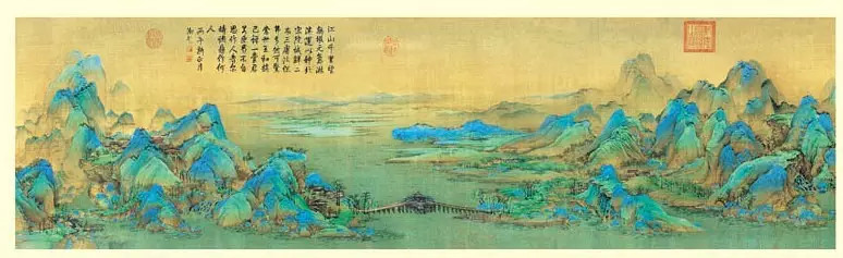 《千里江山图》疑为明清假画