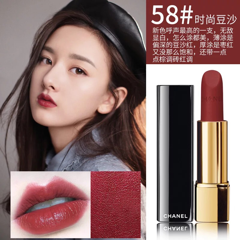 特别难买到的口红是什么口红,那些永不过时的口红