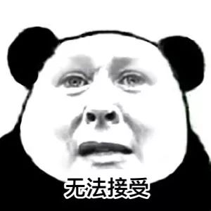 微信转账错了又被对方拉黑怎么办,微信转账后拉黑对方还能收到钱吗