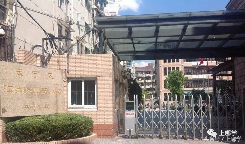 教育改革小升初全面摇号相关考点,哪些地方小升初是摇号录取的