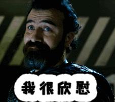 上个周末的群艺馆可以说是情义与情怀双结合，原因何在？快看正文！