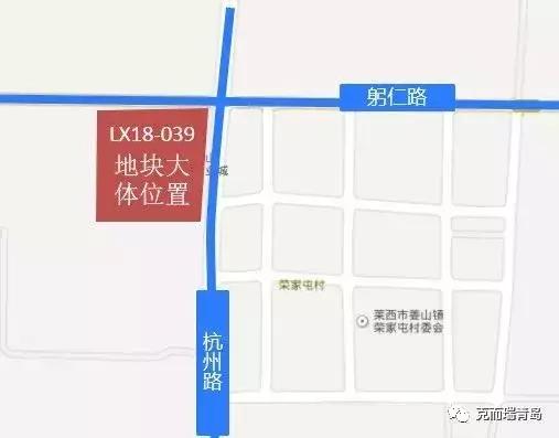 莱西市商业地块出让,莱西商业土地出售