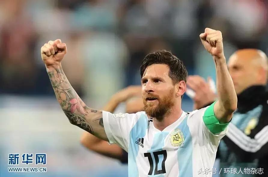 阿根廷绝境逢生完整版,阿根廷首战输球有没机会登顶冠军