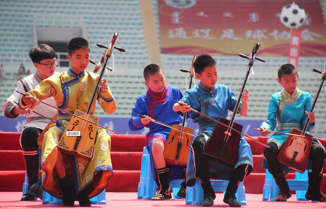 通辽劳动杯足球比赛,通辽市比赛