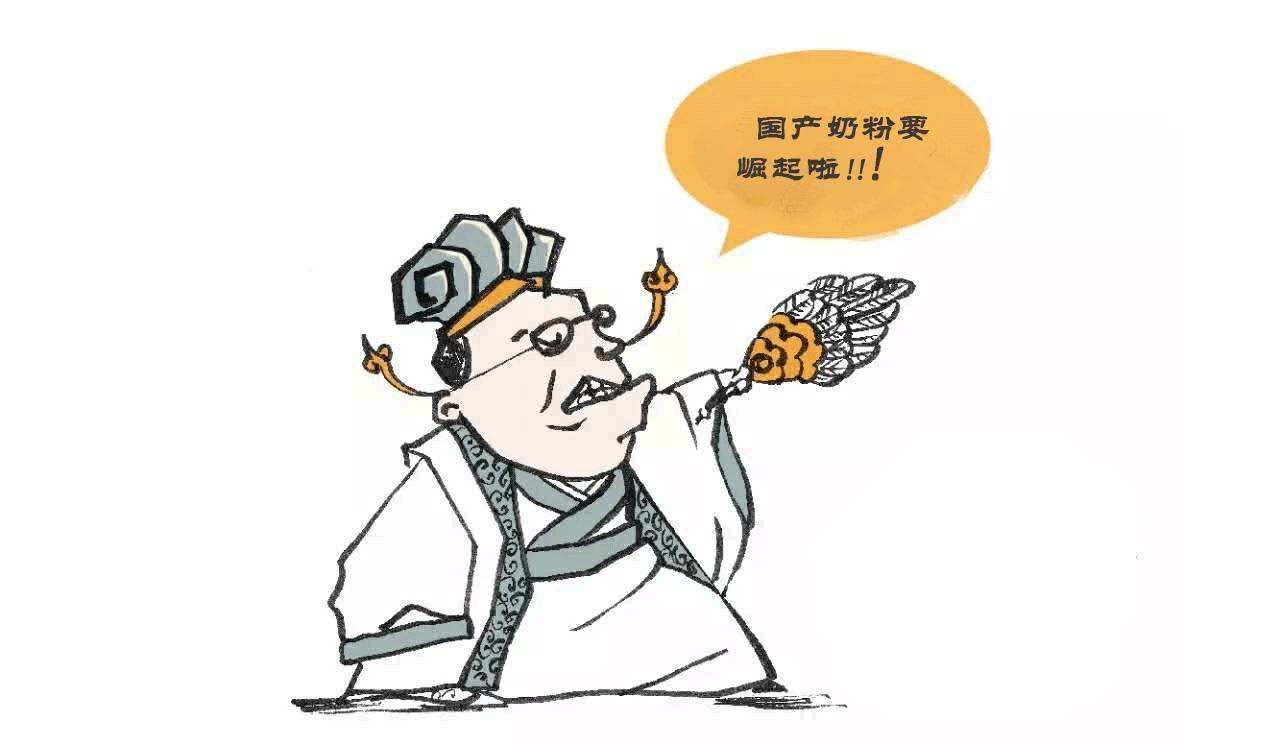 雀巢进口奶粉好还是国产奶粉好,国产奶粉有脱脂牛乳的奶粉有哪些